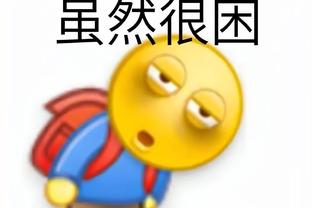 开云官网入口地址截图0